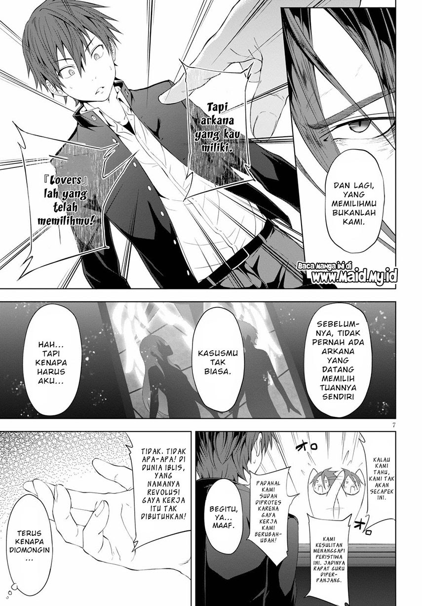 Maou Gakuen no Hangyakusha Chapter 05 Gambar 10